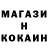 Кетамин ketamine BruhYuh Kid