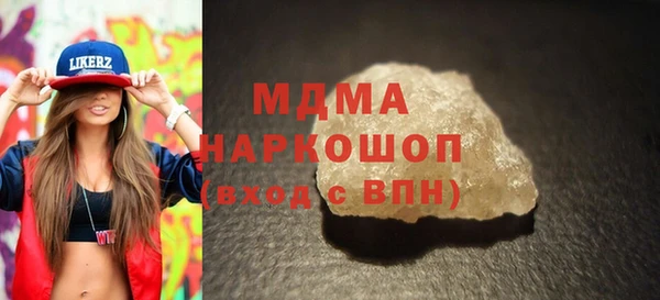 прущая мука Алексеевка