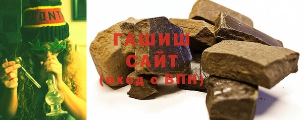 герыч Аркадак
