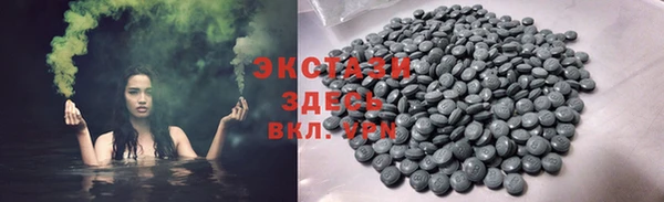 прущая мука Алексеевка
