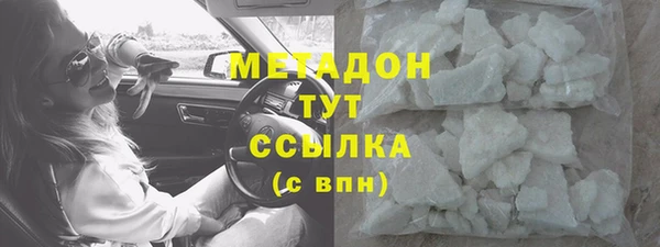 мескалин Алексин