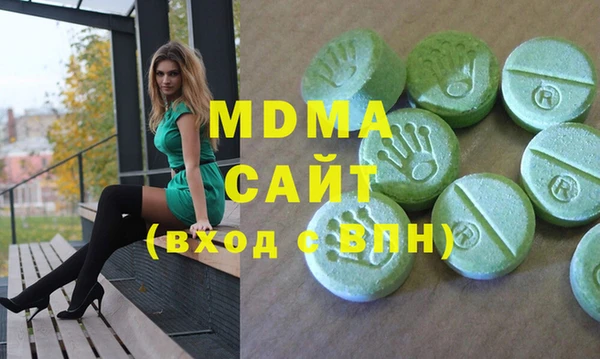 мескалин Алексин