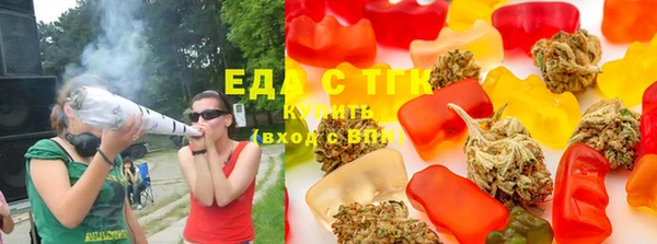 герыч Аркадак