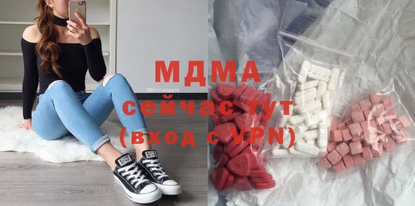 мескалин Алексин
