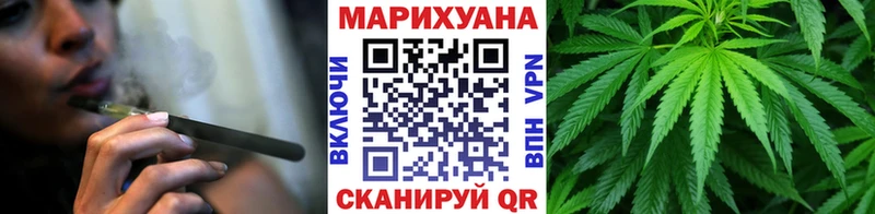 Марихуана гибрид Пересвет